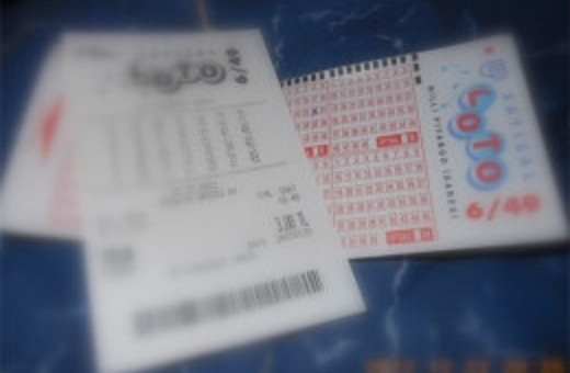 En çok çıkan Sayısal Loto rakamları hangileri?