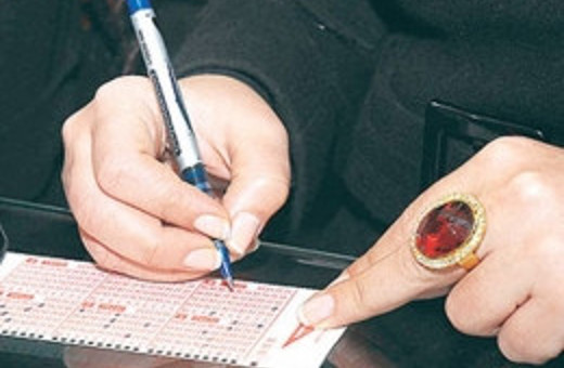 On Numara çekiliş sonuçları 15 Aralık