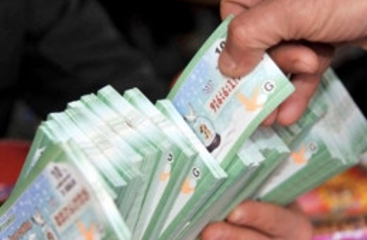 Milli Piyango yılbaşı çekilişi çeyrek bilete çıktı!