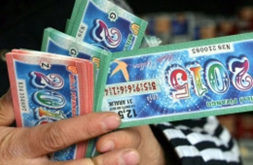 Milli Piyango çekilişinde 218 milyon lira unutuldu