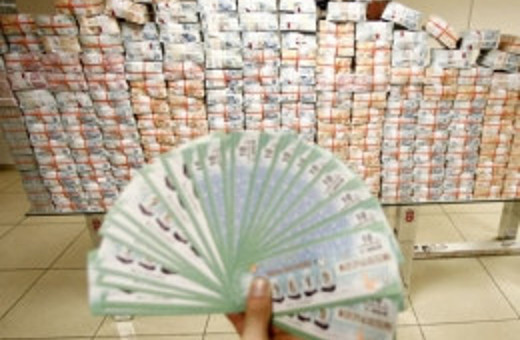 Milli Piyango Yılbaşı ikramiyesi faizi ne kadar?
