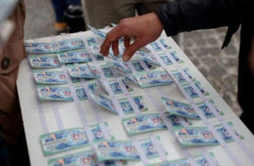 Milli Piyango Yılbaşı sonuçları için özel çekiliş