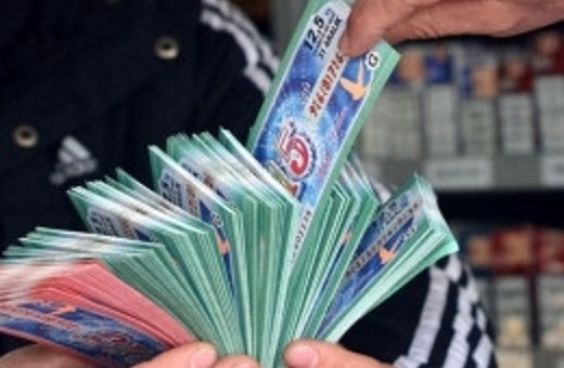 Milli Piyango 9 Mart sonuçları sorgulama