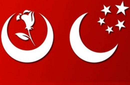 Saadet'te seçim sonuçları toplantısı