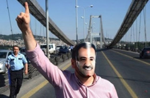 Boğaz'da Muhsin Yazıcıoğlu eylemi