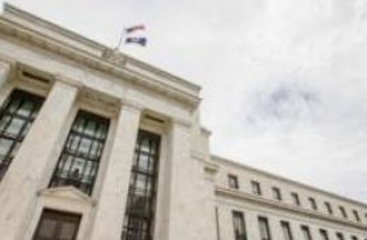 FED tutanakları açıklandı dolar düştü!