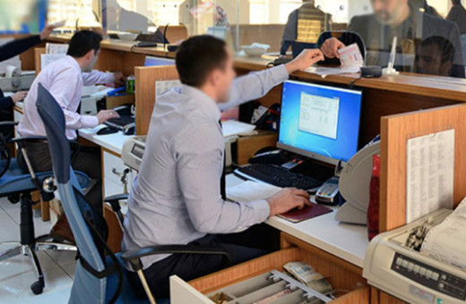 Diyarbakır belediyesi memur alımı ilanı-başvuru sayfası 2019