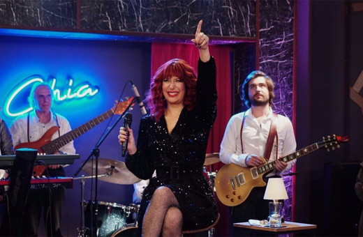 Jet Sosyete yeni sezon 16. bölüm 2. fragmanı