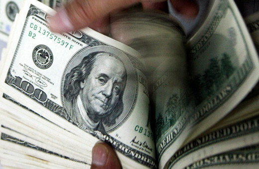 Dolara ne oldu neden bir anda fırladı? Kur saat 13.00'da 5.70'in üstüne çıktı