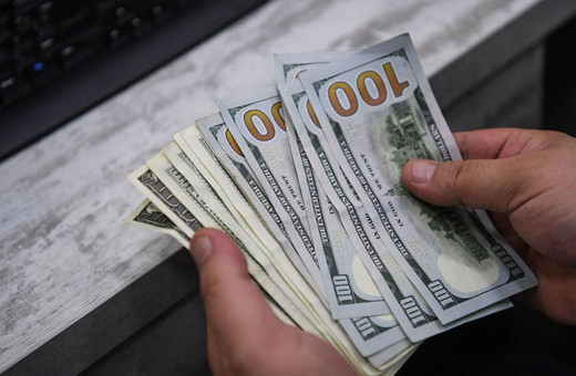 Dolar saat 13.00'de 5.35'i 16:29'da 5.39'u gördü daha da artar mı 6 lira kehaneti