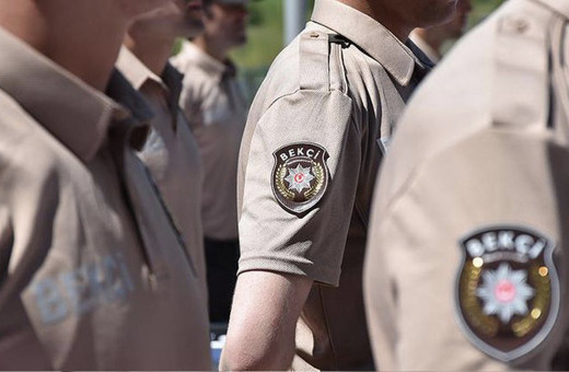 Bekçiler ne kadar maaş alıyor Emniyet Genel Müdürlüğü'nden açıklama