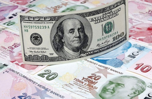 Swap hamlesiyle inen dolar yeniden yükseliyor! Dolar kuru yeni eşikte