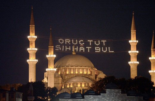 Ramazan ne zaman 2019 ilk oruç hangi gün tutulacak?