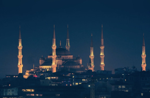 Uşak bayram namazı saat kaçta 2019 Diyanet bayram namaz saatleri