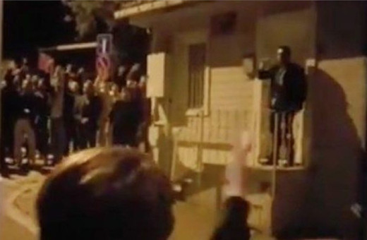 Meral Akşener'in evinin önünde gösteri davası! Mahkeme kararını verdi