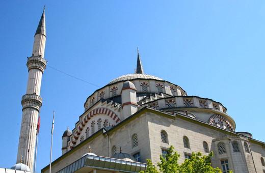 Diyanet Elazığ İmsakiye 2019 sahur imsak vakti iftar imsakiyesi