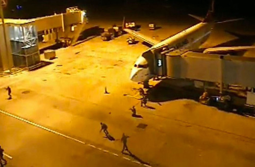 Atatürk Havalimanı darbe girişimi davasında istenen cezalar belli oldu