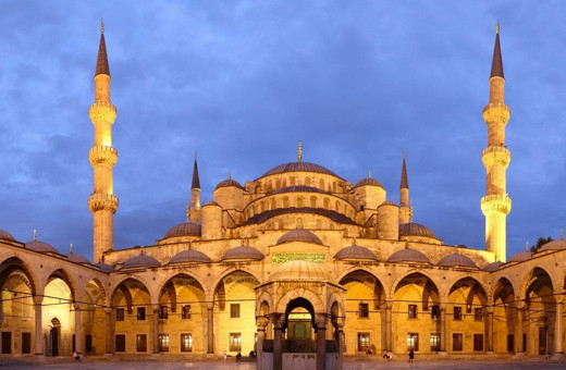 Diyanet bayram namazı saatleri! 2019 İstanbul bayram namazı saati