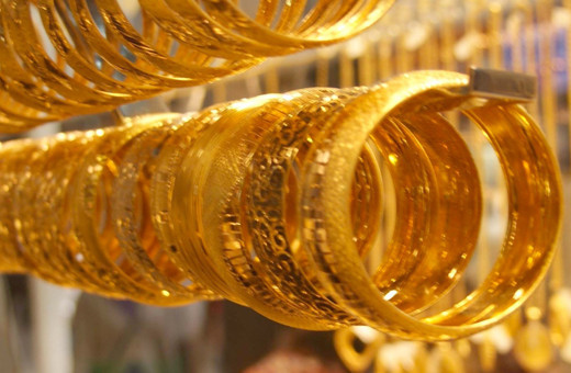 Çeyrek altın fiyatı ne kadar? Gram altın 245 lirayı gördü!