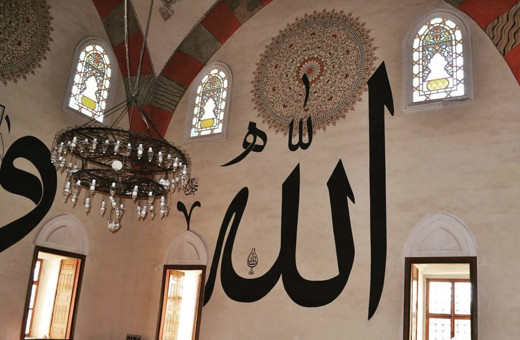 Batman bayram namazı saatleri kaçta 2019 Diyanet