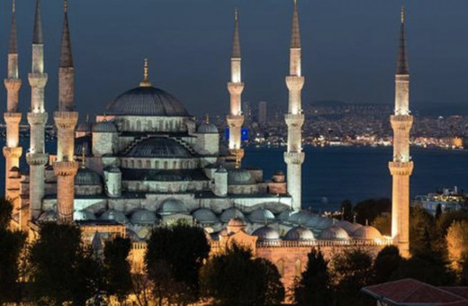 Diyanet bayram namazı saatleri! 2019 Diyarbakır bayram namazı saati