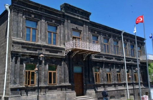 Kars Belediyesi'nin yeni logosu belli oldu Türk bayrağı var ama...