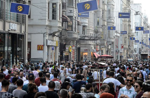 Kamu kurumları ve özel sektöre 51 bin personel alımı yapılacak