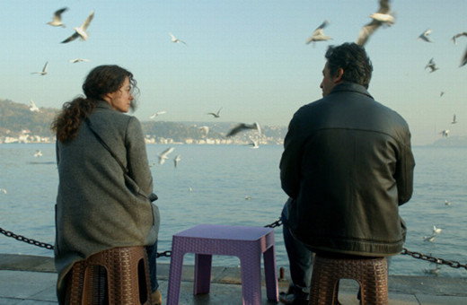 Kadın 77. bölüm 2. fragmanı