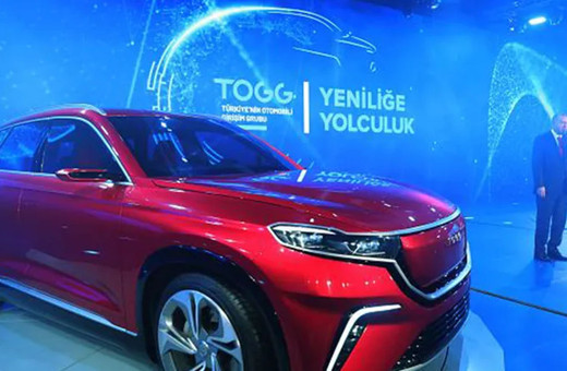 Togg'dan ön sipariş açıklaması: Yakın bir tarihte başlatacağız