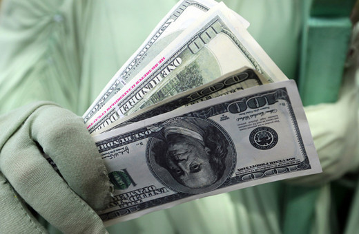 Dolar kuru bugün saat 10.00'da aniden fırladı! Euro da çıkıyor