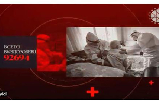 İletişim Başkanı Altun'dan, Kremlin Sözcüsü Peskov'a geçmiş olsun mesajı