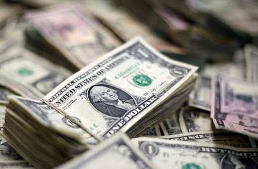 Dolarda haftanın ilk rakamları! 8 Haziran Pazartesi yatay seyirle başladı