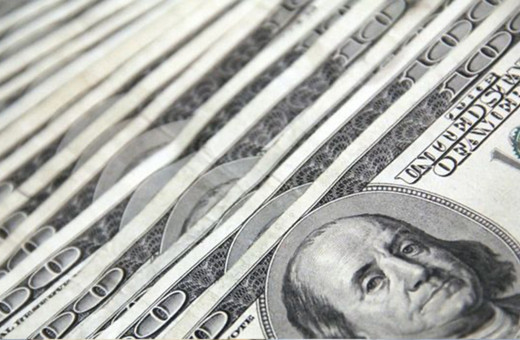 Dolar dar banta sıkıştı! Piyasalar Merkez Bankası'nın faiz kararına kitlendi