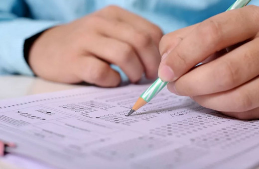 KPSS merkezi yerleştirme takvimi güncellendi