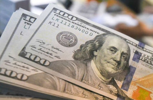 Döviz kurları dalgalı döneme girdi! 6 Temmuz dolar ne kadar?