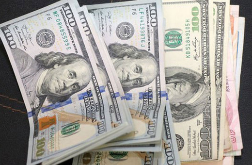 Dolar ve piyasalarda son durum! Gözler olası ABD yaptırımı ve faiz kararında