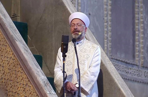 İYİ Partili Altun Çıray'dan Diyanet İşleri Başkanı hakkında suç duyurusu