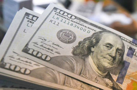 Dolar ve euroda son durum! 4 Ağustos Salı dolar kuru