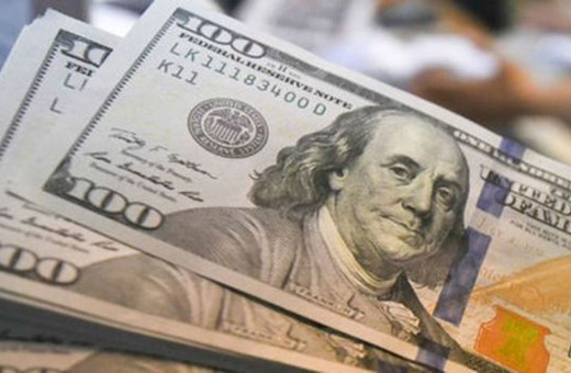 Merkez Bankası faiz kararı sonrası dolarda durum!