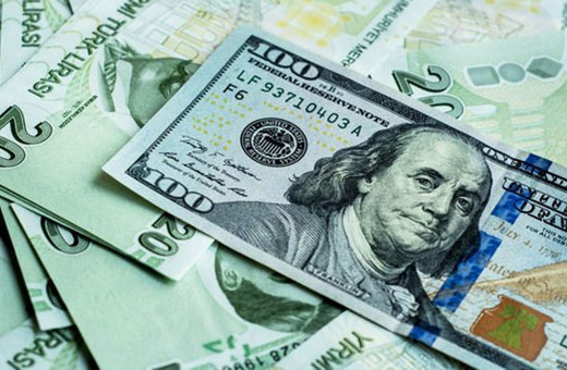 Dolar tüm zamanların en yüksek seviyesini gördü! 22 Eylül dolar, altın ne kadar?
