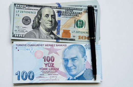 Dolarda yeni zirve! Rekor üstüne rekor kırıyor: 7,69'un üzerine çıktı