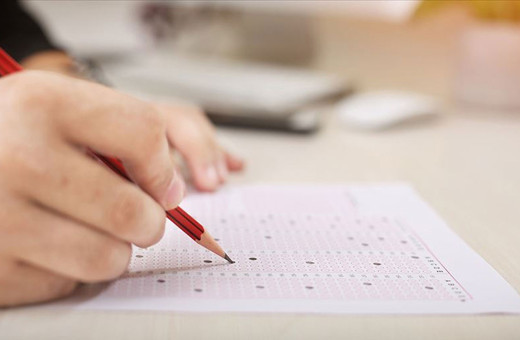 ALES sonuçları açıklandı!  ÖSYM AİS sorgulama ekranı!