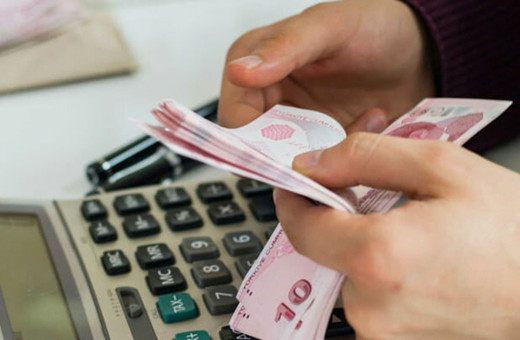 Asgari ücret görüşmelerinde ikinci toplantı 15 Aralık'ta yapılacak