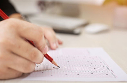 Adayların beklediği haber geldi YKS tercih kılavuzu 2025 yayımlandı