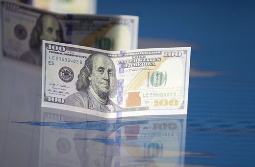 Citigroup dolar/TL tahminini açıkladı dolar bakın ne kadar olacak