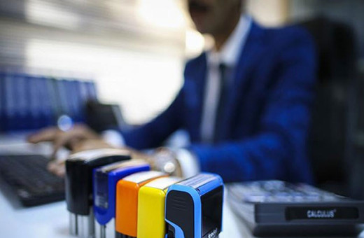 Zehra Zümrüt Selçuk: Kamu personel alımlarını tek bir sistemde birleştirerek bürokrasiyi azaltacağız