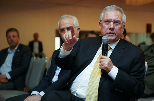 Aziz Yıldırım, Mourinho'nun geliş tarihini duyurdu!