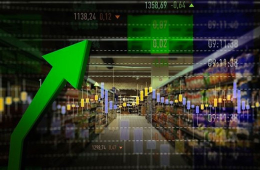 Orta Vadeli Program Resmi Gazete'de: Enflasyon tahmini yükseldi