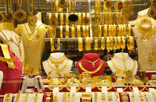 Altın coştu gram altın fiyatları 560 lirayı geçti! Almalı mı satmalı mı?