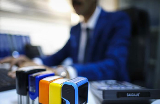 KDK'den 'Kovid-19 temaslısı memur' için 'idari izin' tavsiyesi